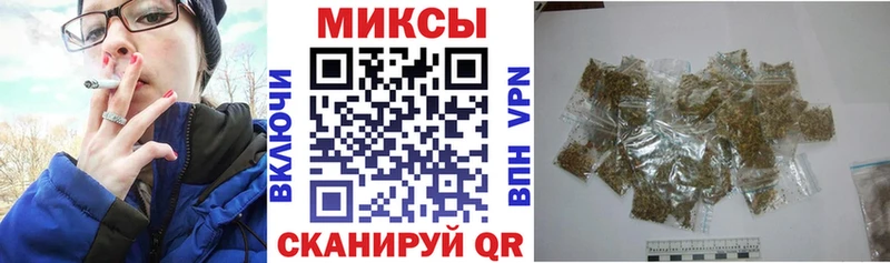 Бутират буратино  даркнет сайт  Северск 