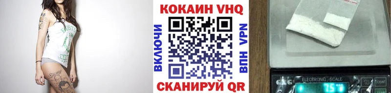COCAIN Перу  мега онион  Северск 