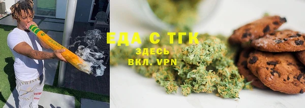 кокаин Богданович