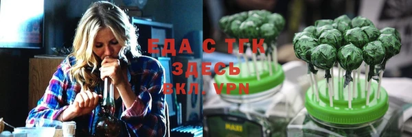 кокаин Богданович