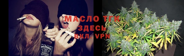 кокаин Богданович