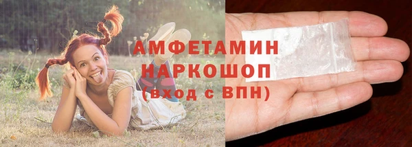 кокаин Богданович