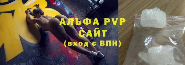 кокаин Богданович