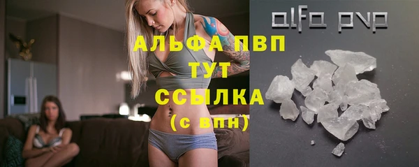 кокаин Богданович