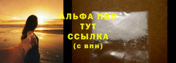 кокаин Богданович