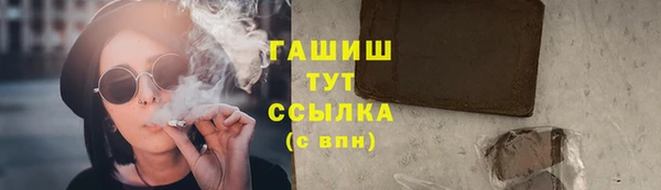 кокаин Богданович