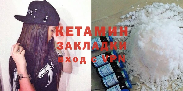 прущая мука Верхнеуральск