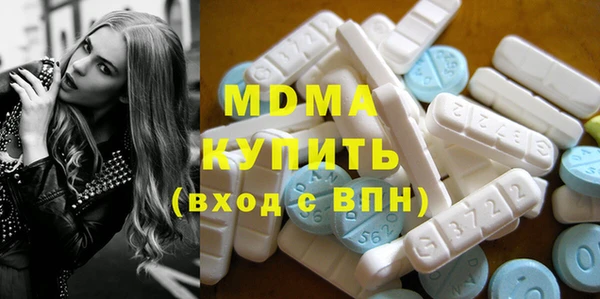 каннабис Богородицк