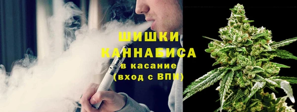 кокаин Богданович