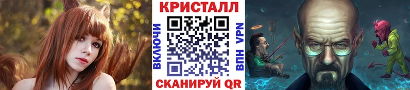 дарк нет наркотические препараты  где продают наркотики  Северск  Первитин Methamphetamine 